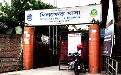 ধর্ষণের অভিযোগে  রাজধানীর খিলক্ষেতে এক যুবককে পিটিয়ে আহত করেছেন স্থানীয় ক্ষুব্ধ জনতা 